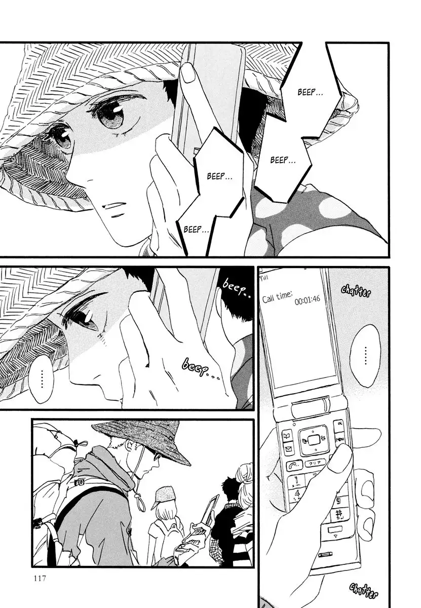 Natsuyuki Rendez-vous Chapter 15 23